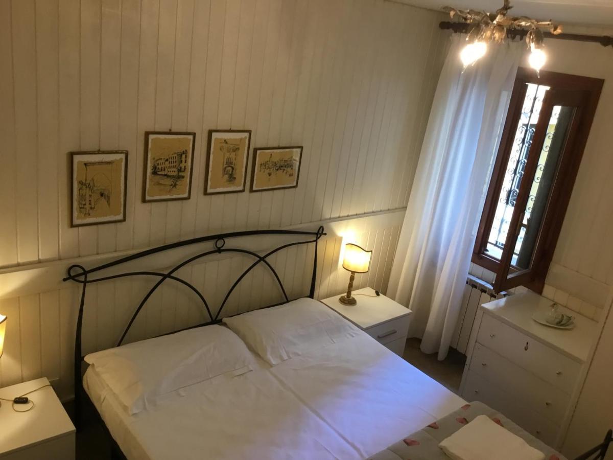 Aea Corte Venesia Bagian luar foto
